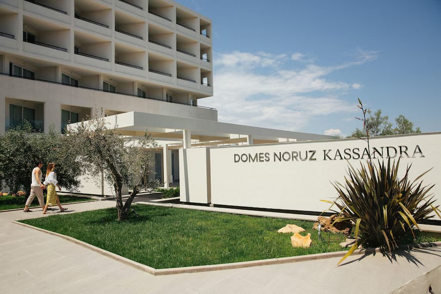Domes Noruz Kassandra - Fotoja 2