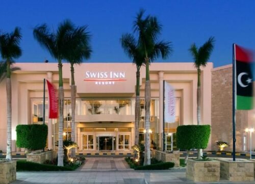 Swiss In Resort (ex Hilton Hurghada Resort)